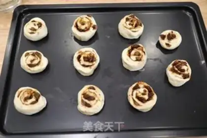 Make raisin cinnamon step 11