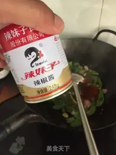 Make Red-burned mackerel step 5