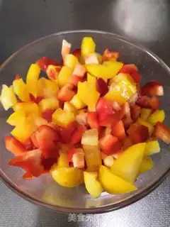 Make Pepper fried eggs step 1