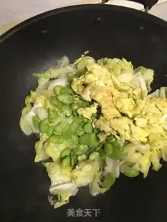 Make Egg-peased casserole step 6