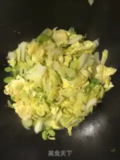 Make Egg-peased casserole step 7