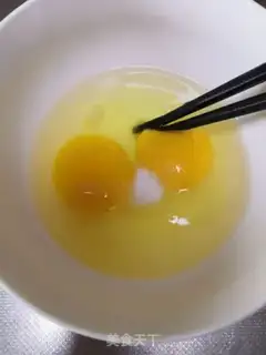 Make Pepper fried eggs step 2