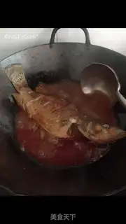 Make Red-burned mackerel step 7