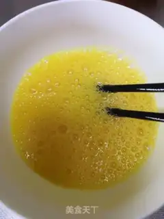 Make Pepper fried eggs step 3