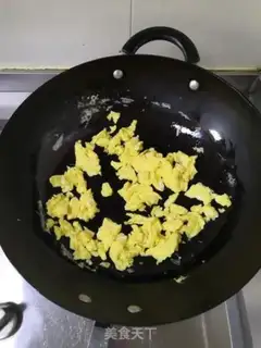 Make Pepper fried eggs step 5