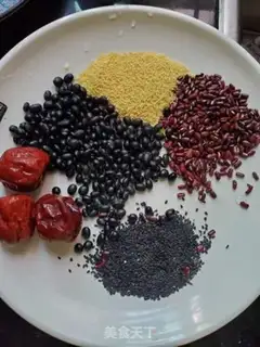 Make Black Bean Mountain medicine step 0