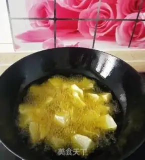 Make The ground is fresh step 4