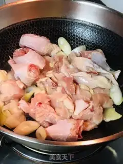 Make Homemade yogurt step 0