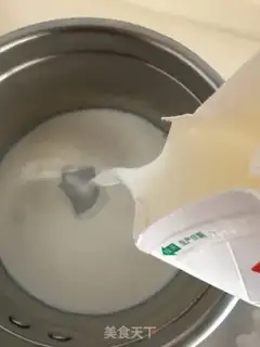 Make Homemade yogurt step 1