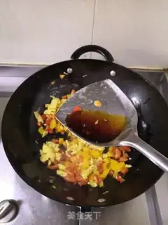 Make Pepper fried eggs step 9