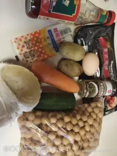 Make Potato bacon cucumber salad step 1