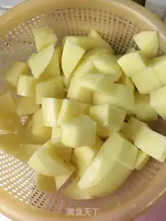 Make Curry potatoes, black tiger shrimp step 0