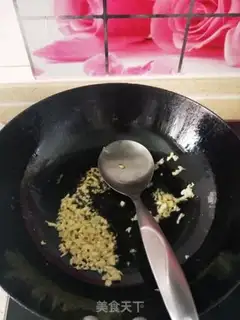 Make The ground is fresh step 8