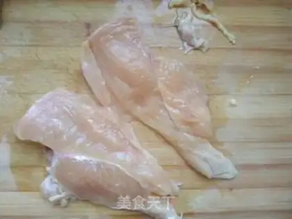 Make Burn the chicken chest step 1