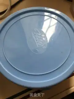 Make Homemade yogurt step 6