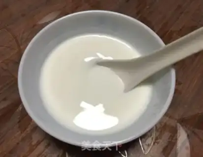 Make Homemade yogurt step 7
