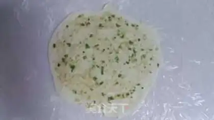 Make Onion butter cake step 2