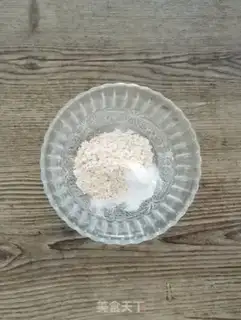 Make Time oatmeal eggcake step 3