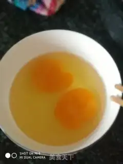 Make Cream fried eggs step 2