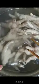 Make No bone chicken claws step 1