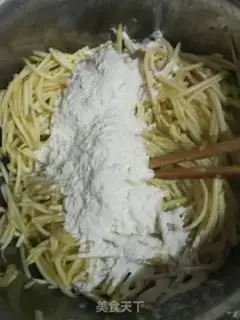 Make Nishizu has fallen step 1