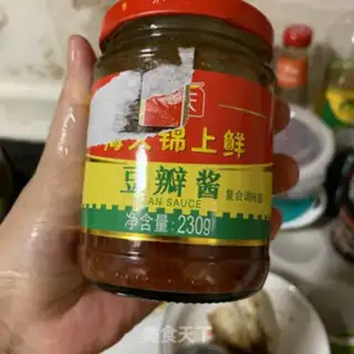Make Sour spicy step 6