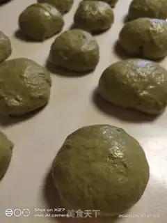 Make I