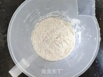 Make Pancakes step 1