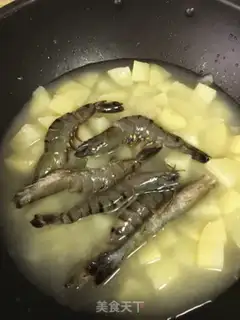 Make Curry potatoes, black tiger shrimp step 5