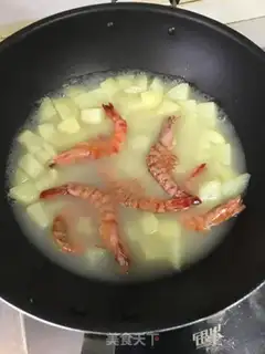 Make Curry potatoes, black tiger shrimp step 6