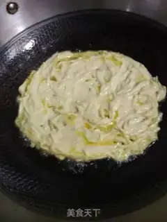 Make Nishizu has fallen step 3
