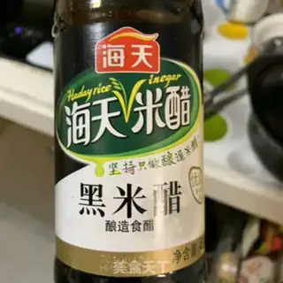 Make Sour spicy step 8