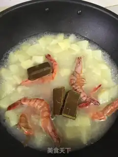 Make Curry potatoes, black tiger shrimp step 7