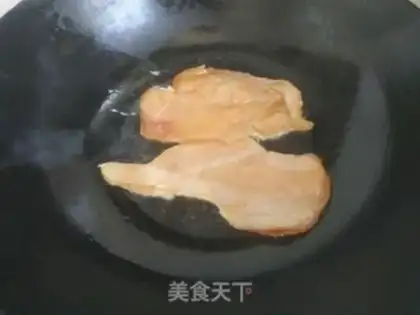 Make Burn the chicken chest step 11