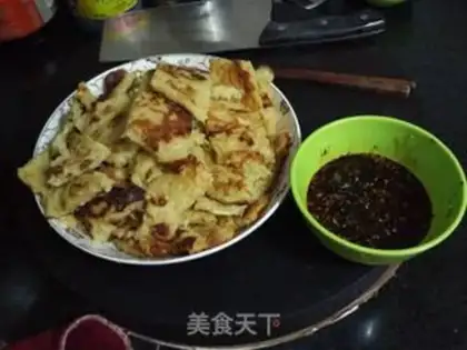 Make Nishizu has fallen step 6