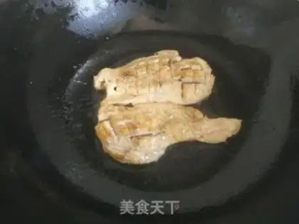 Make Burn the chicken chest step 12