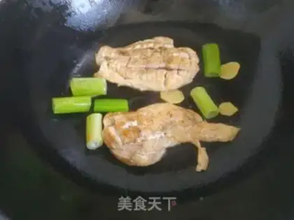 Make Burn the chicken chest step 13