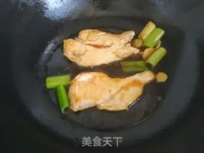 Make Burn the chicken chest step 14