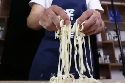 Make Bean bean noodle step 0