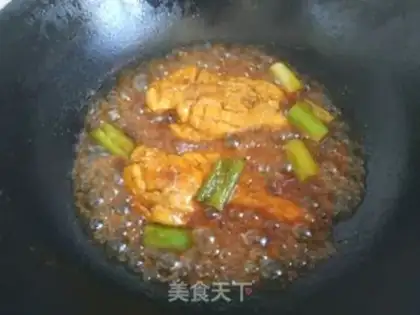 Make Burn the chicken chest step 15