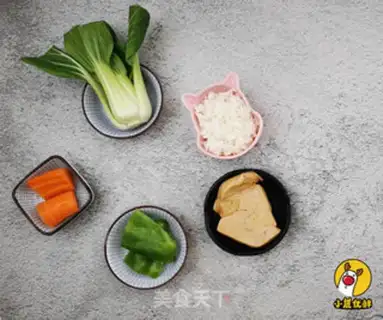 Make foie gras and vegetables step 0