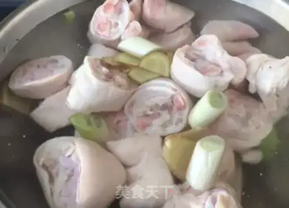 Make Pigface step 0