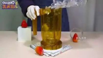 Make Strawberry yogurt step 0