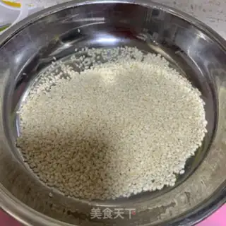 Make Smile step 6