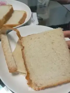 Make Toast roll step 3