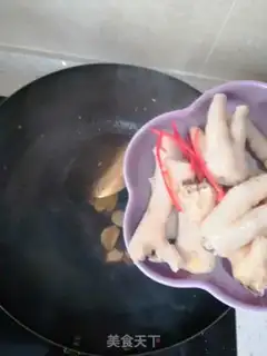 Make Chicken claws step 6