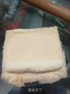 Make Toast roll step 5