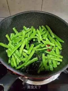 Make ♪ The sour and the beans ♪ step 7