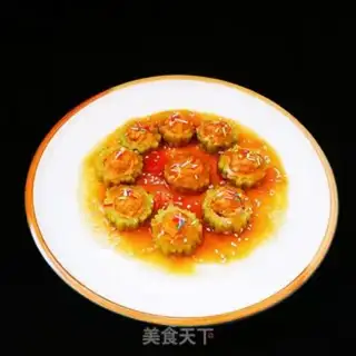 Make Bitter meat step 9
