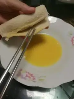 Make Toast roll step 6